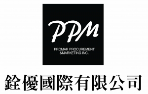2022PPM Logo